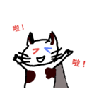 Vampire cats daily（個別スタンプ：6）