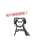 Vampire cats daily（個別スタンプ：7）
