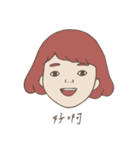 Miss frog（個別スタンプ：10）