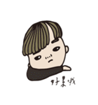 Miss frog（個別スタンプ：11）