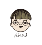 Miss frog（個別スタンプ：14）