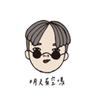 Miss frog（個別スタンプ：15）