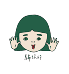 Miss frog（個別スタンプ：16）