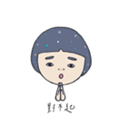 Miss frog（個別スタンプ：17）