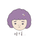 Miss frog（個別スタンプ：21）