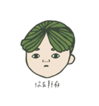 Miss frog（個別スタンプ：27）