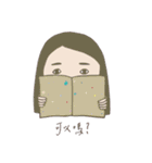 Miss frog（個別スタンプ：30）