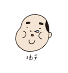 Miss frog（個別スタンプ：33）