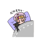 それゆけ！こっぺりあちゃん（個別スタンプ：18）