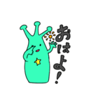 えいりあんと人間（個別スタンプ：2）
