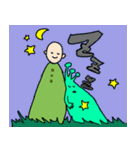 えいりあんと人間（個別スタンプ：7）