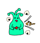 えいりあんと人間（個別スタンプ：24）