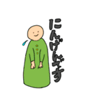 えいりあんと人間（個別スタンプ：30）