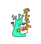 えいりあんと人間（個別スタンプ：32）