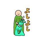 えいりあんと人間（個別スタンプ：34）