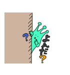えいりあんと人間（個別スタンプ：35）