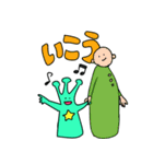 えいりあんと人間（個別スタンプ：37）