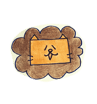 Lion！（個別スタンプ：4）