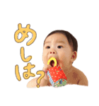 かなちゃんすたんぷ！（個別スタンプ：1）
