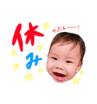 かなちゃんすたんぷ！（個別スタンプ：12）