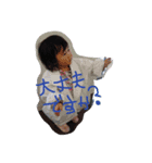 みーたんは今日も元気いっぱい♡（個別スタンプ：4）