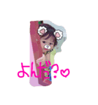 みーたんは今日も元気いっぱい♡（個別スタンプ：5）
