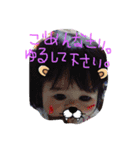 みーたんは今日も元気いっぱい♡（個別スタンプ：8）