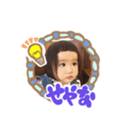 うちのエマはん（個別スタンプ：1）