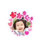 うちのエマはん（個別スタンプ：2）