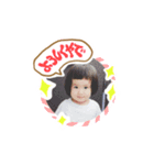 うちのエマはん（個別スタンプ：4）
