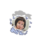 うちのエマはん（個別スタンプ：5）