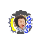 うちのエマはん（個別スタンプ：6）