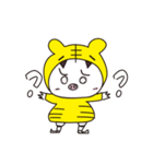pretend to be a tiger to prey on the pig（個別スタンプ：5）