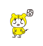 pretend to be a tiger to prey on the pig（個別スタンプ：7）