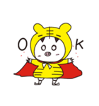 pretend to be a tiger to prey on the pig（個別スタンプ：13）