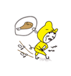 pretend to be a tiger to prey on the pig（個別スタンプ：18）
