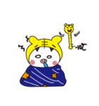 pretend to be a tiger to prey on the pig（個別スタンプ：19）