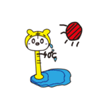 pretend to be a tiger to prey on the pig（個別スタンプ：20）
