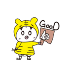 pretend to be a tiger to prey on the pig（個別スタンプ：22）