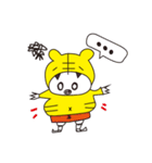 pretend to be a tiger to prey on the pig（個別スタンプ：24）