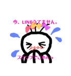 sherry stanp 2（個別スタンプ：5）