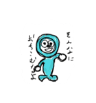 色とりどりの生きもの（個別スタンプ：1）