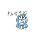 色とりどりの生きもの（個別スタンプ：4）