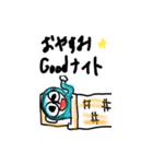 色とりどりの生きもの（個別スタンプ：5）