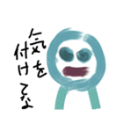 色とりどりの生きもの（個別スタンプ：11）