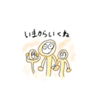 色とりどりの生きもの（個別スタンプ：13）