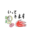 色とりどりの生きもの（個別スタンプ：15）