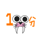 Aai is sea lion not goose（個別スタンプ：6）