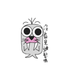 Aai is sea lion not goose（個別スタンプ：7）