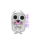 Aai is sea lion not goose（個別スタンプ：9）